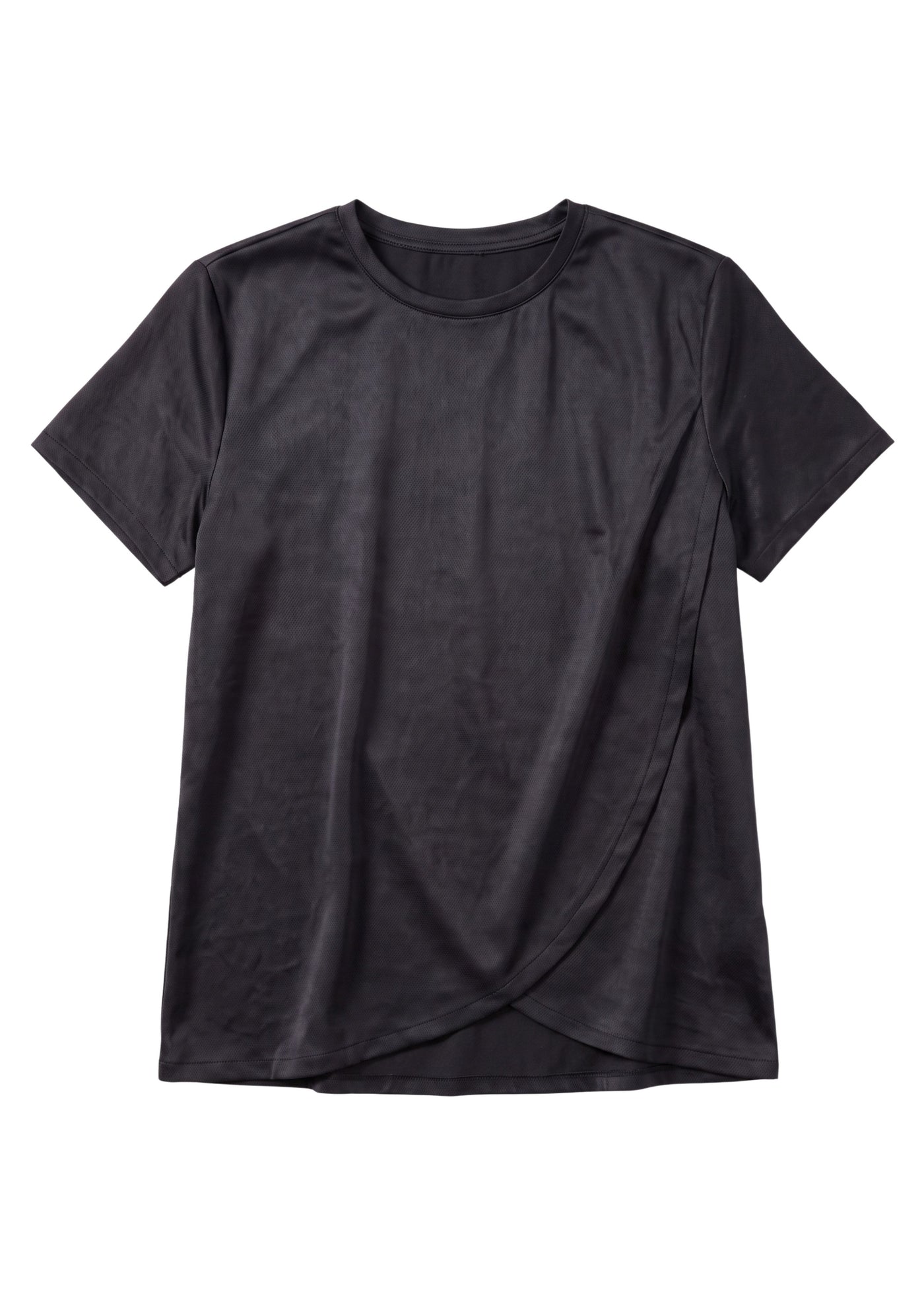 Overlap Nursing Top in Cotton Sateen