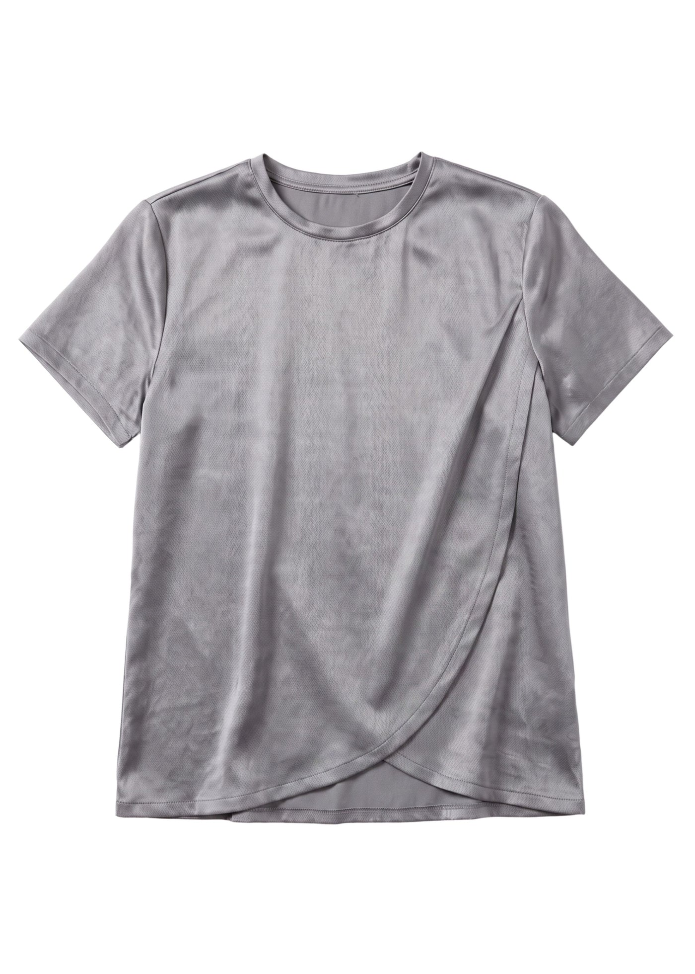 Overlap Nursing Top in Cotton Sateen