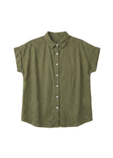 Short Sleeve Sunroom Shirt in Cotton