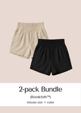 Smocked Short 2-Pack in Reedcloth